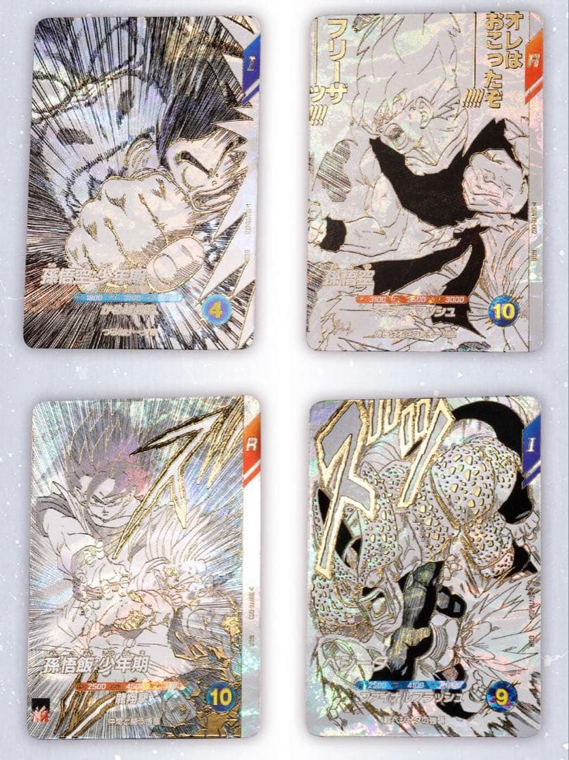 ドラゴンボールスーパーダイバーズ 9ポケットバインダーセット 40th