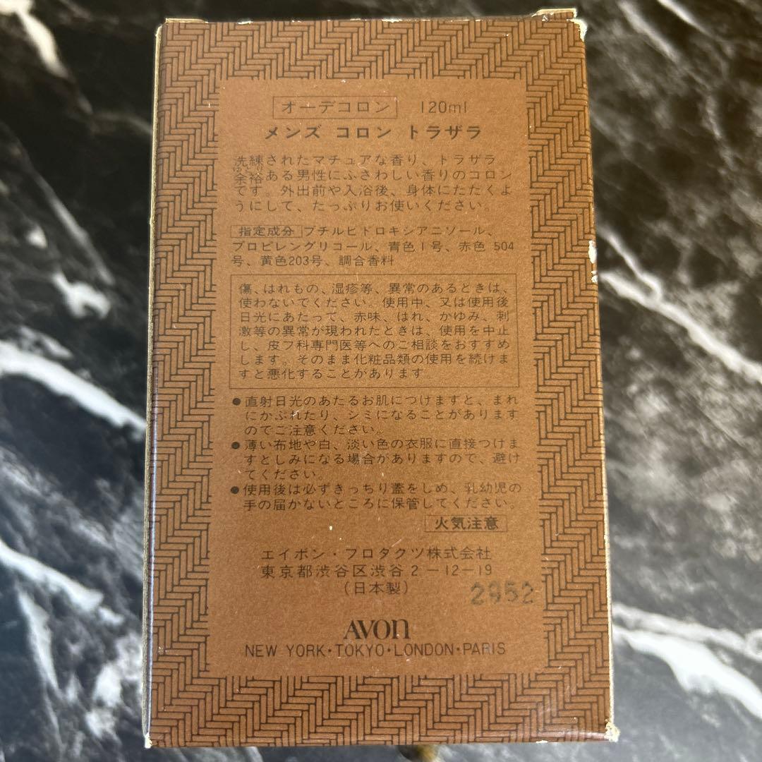 ❤️新品❤️AVONエイボン　メンズ　オーデコロン トラザラ　120ml