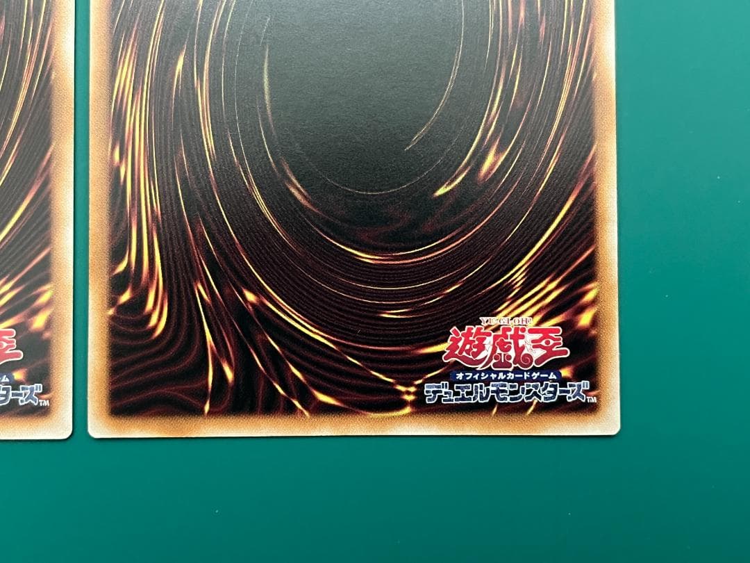 【遊戯王】マルチャミー・フワロス　プリズマティックシークレット (プリシク)2枚