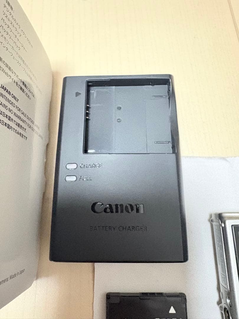 Canon IXY 650m シルバー 美品