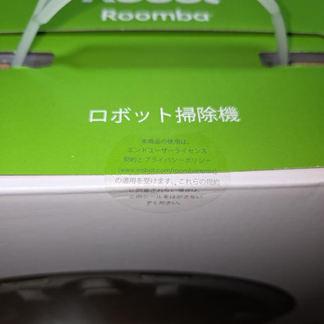【新品未開封】ルンバ j7 ロボット掃除機 iRobot
