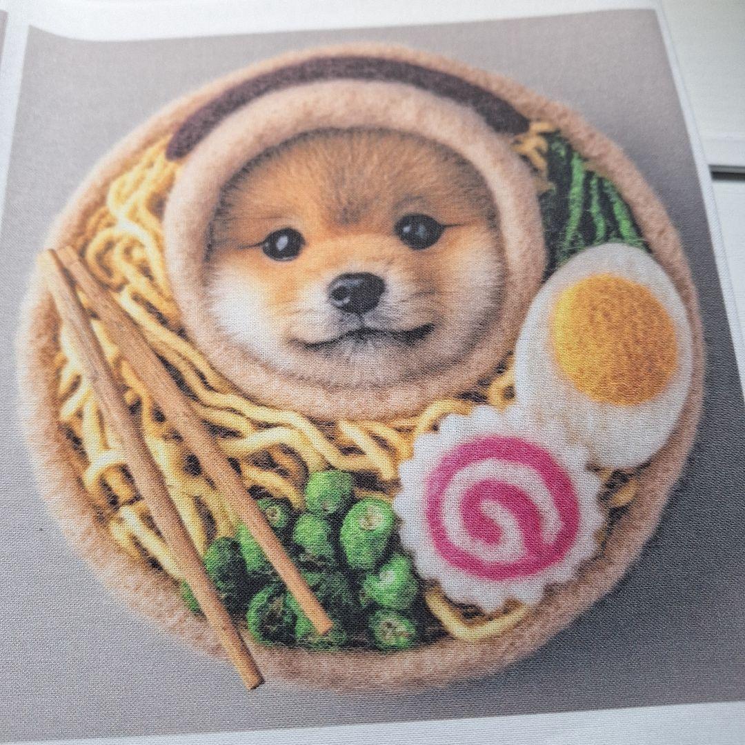 激レア柴犬ラーメンパネル生地　ハンドメイド