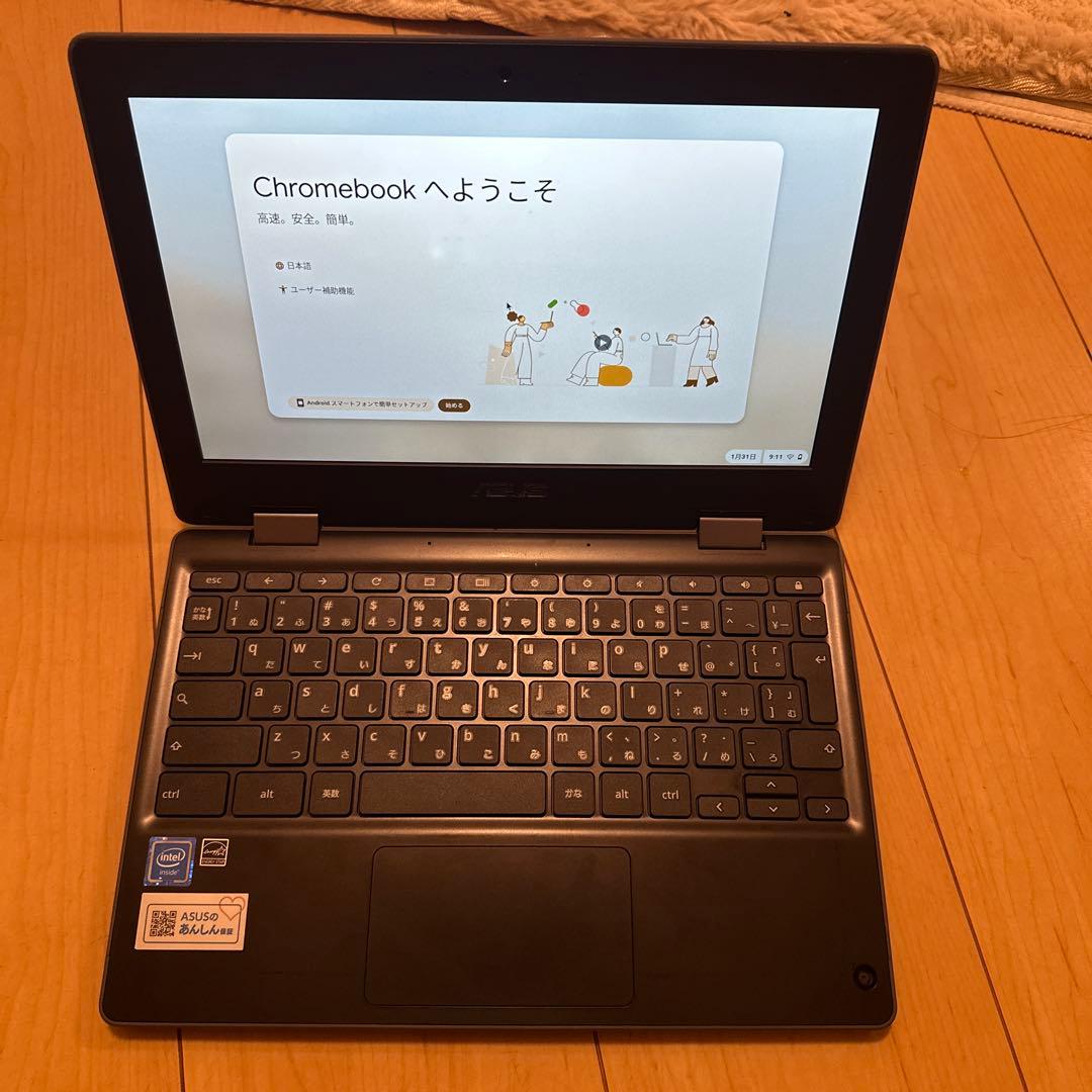値下げ可 ASUS Chromebook C214MA