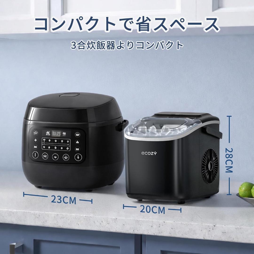 ecozy ポータブル高速製氷機 最速6分 小型 自動洗浄 2サイズの氷 PSE