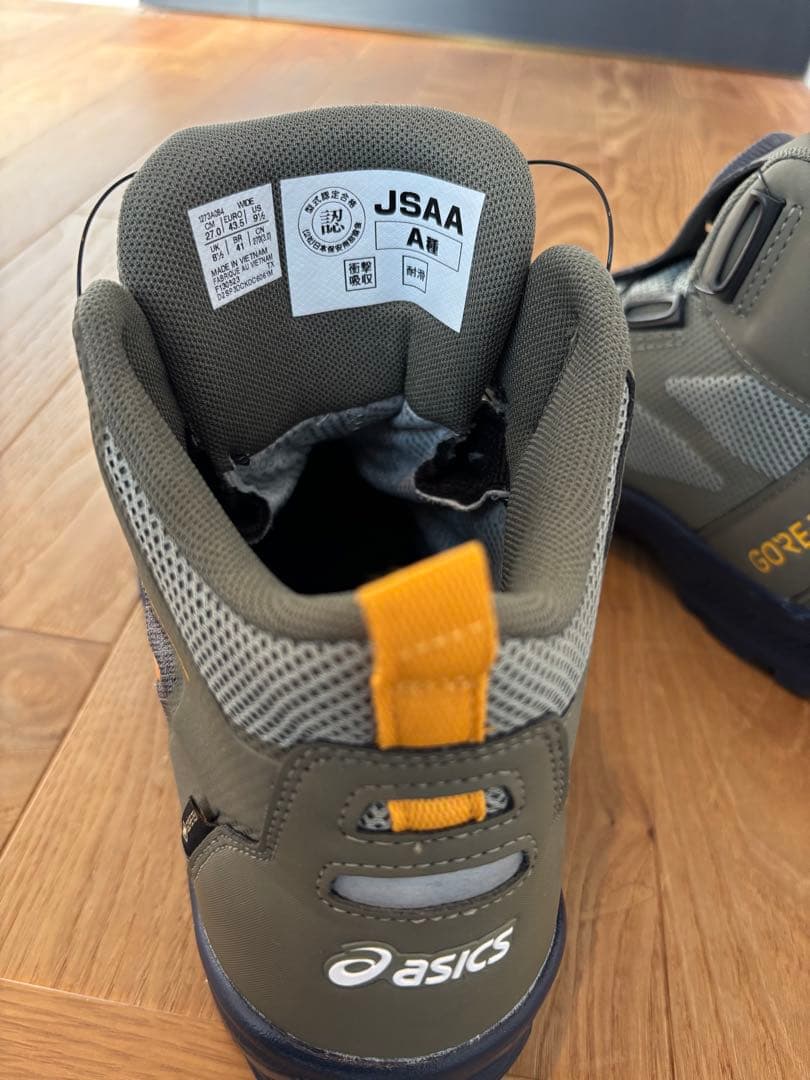 Laohu様 アシックス防水安全靴　未使用 ASICS GORE-TEX