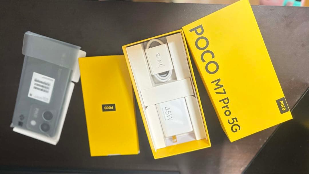 POCO M7 Pro 5G グリーン 本体