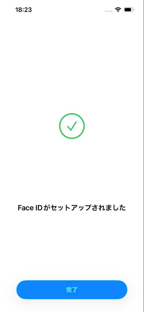 iPhone13 128G バッテリー新品100%、画面新品