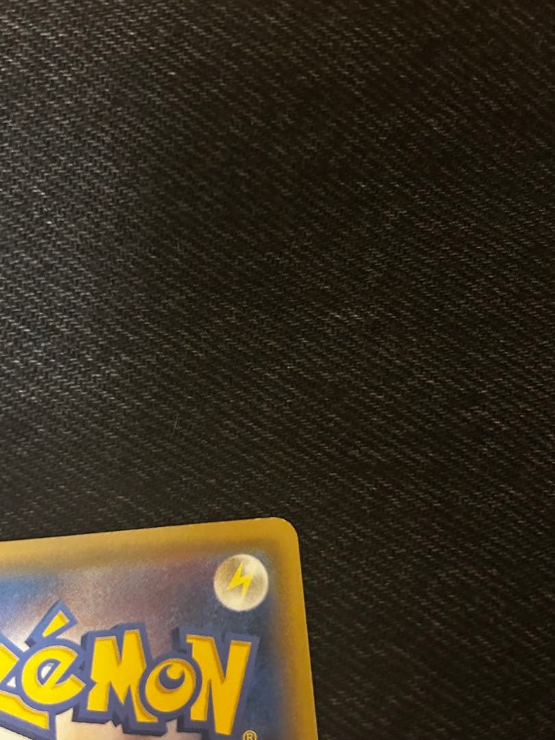 ポケカ ポケモンカード ポッチャマ ポッチャマCHR CHR