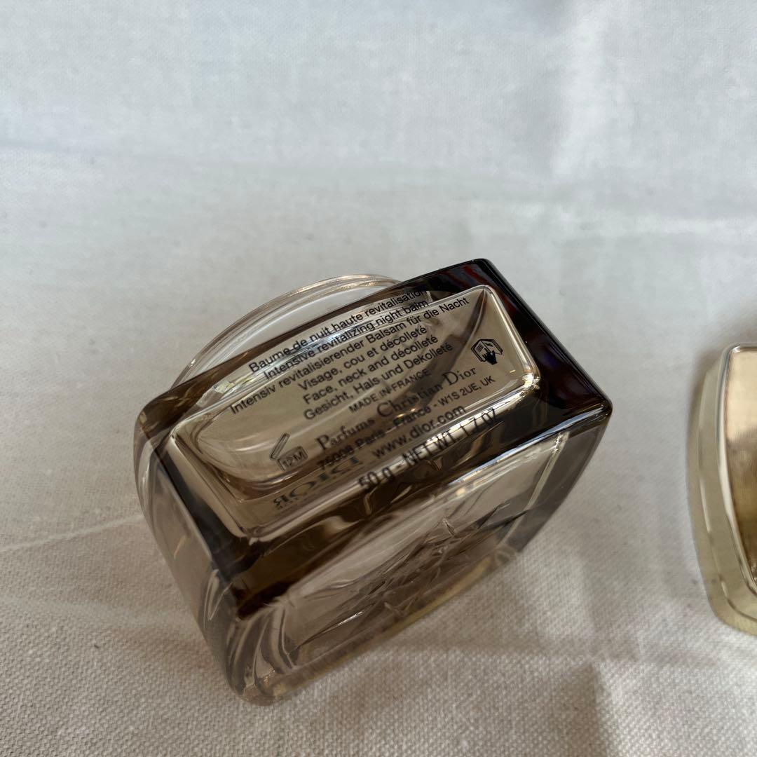 ディオール プレステージ ル ボーム ド ミニュイ 50g ナイトクリーム
