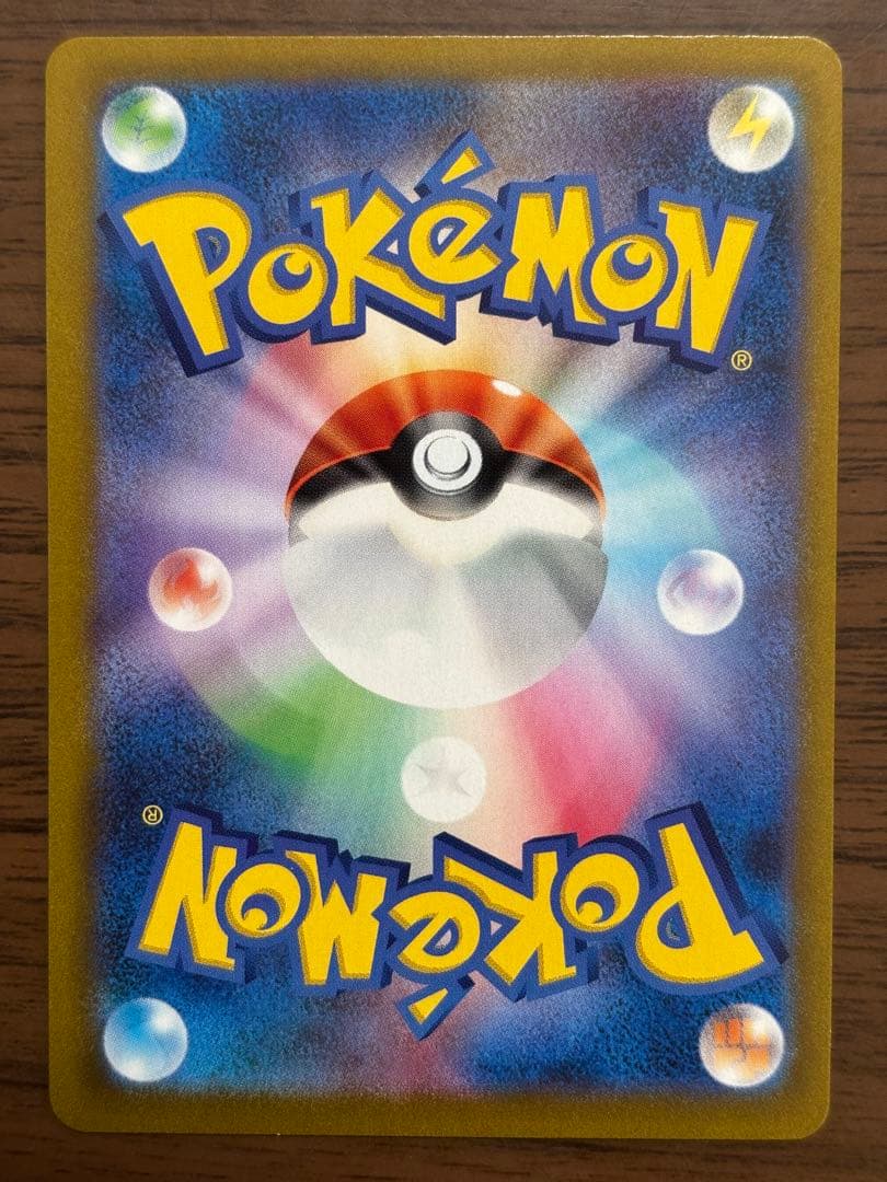 ポケモンカード！ゼラオラV、パルスワンV、ラブトロスV 他CSRまとめ売り！