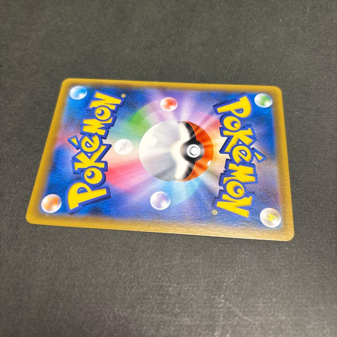 ポケモンカード　セレビィV SA プロモ