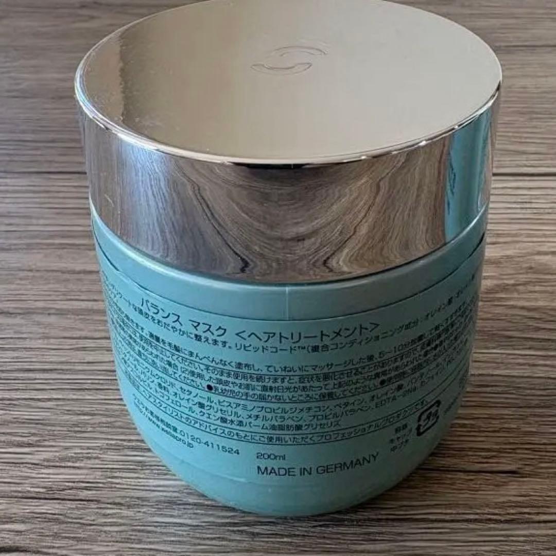 【ウエラ　システム】バランス　マスク　200ml 2個セット