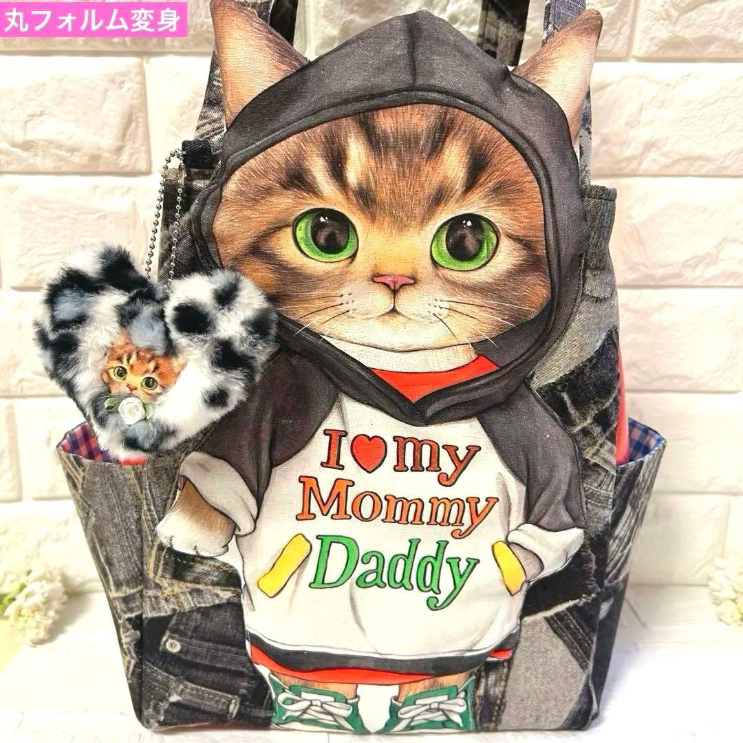 リトルサンダー　コヤンイサムチョン　フェイクレザー＆デニム　トートバッグ