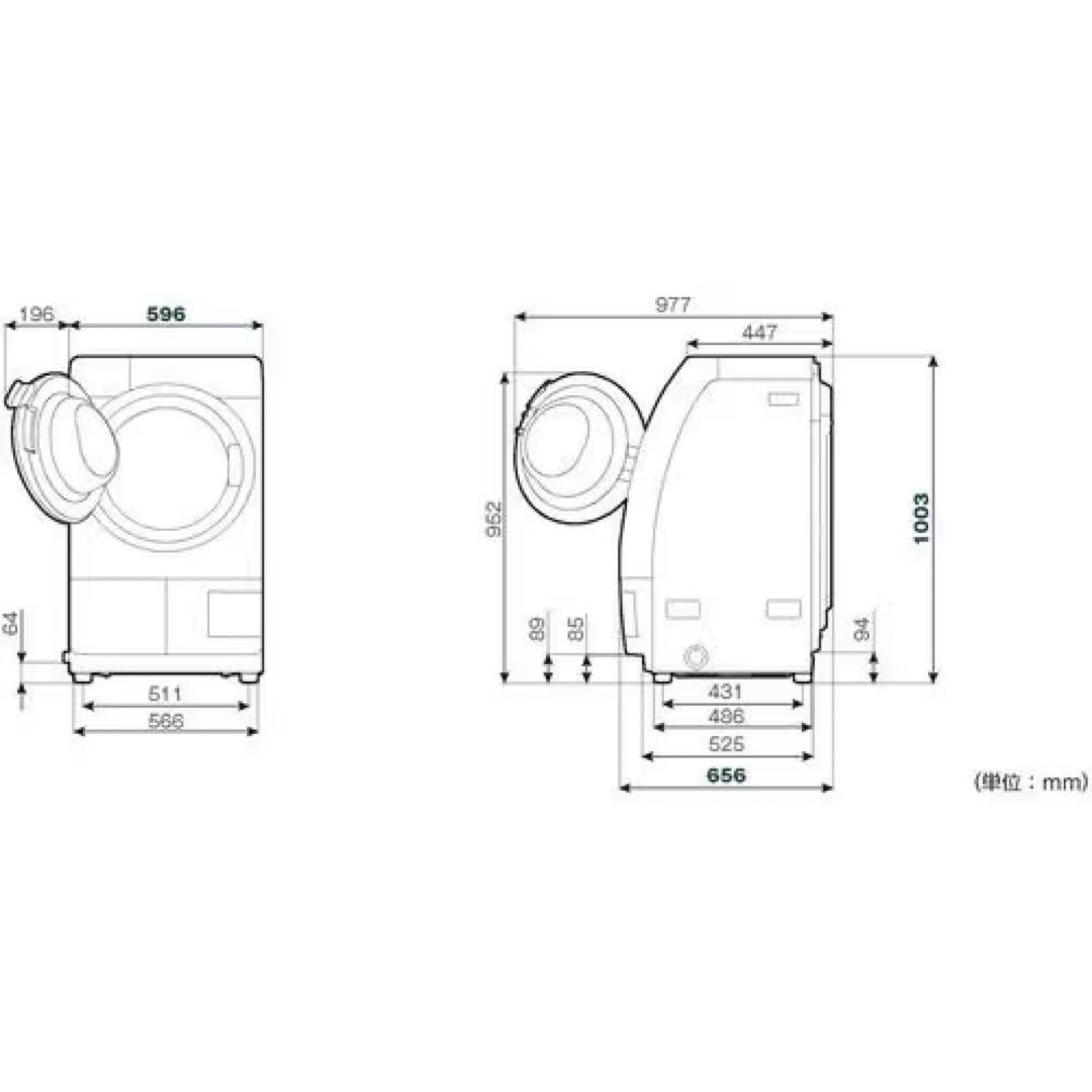 送料設置込 未使用品 2025年製 ドラム式洗濯乾燥機 9kg フィルターレス