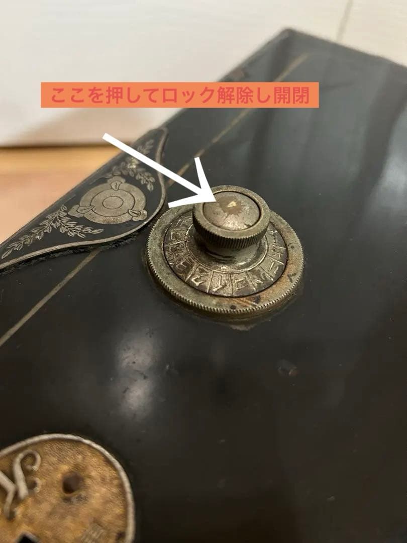 ★非売品レア?!・昭和レトロ　手提げ金庫　銘板付き　エンブレム　日本製★