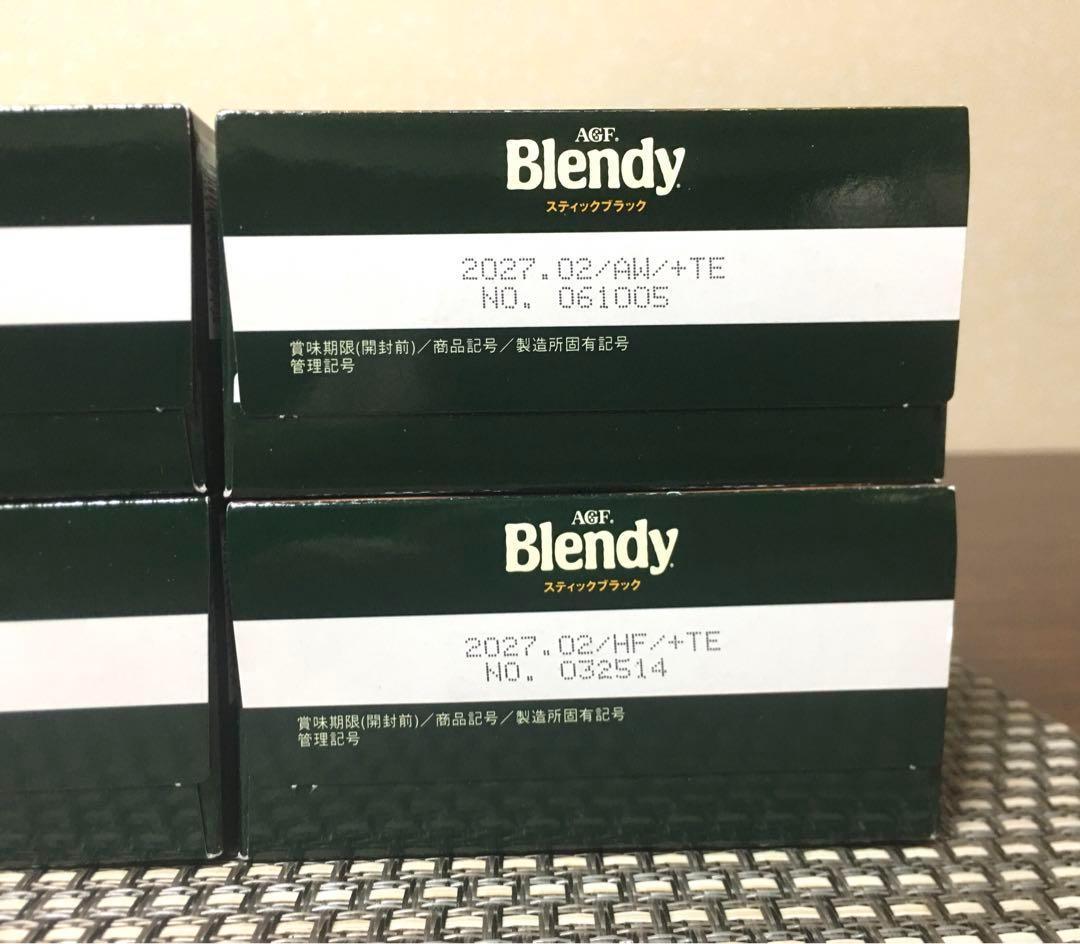 AGF Blendy スティックブラック 30本入り　17箱