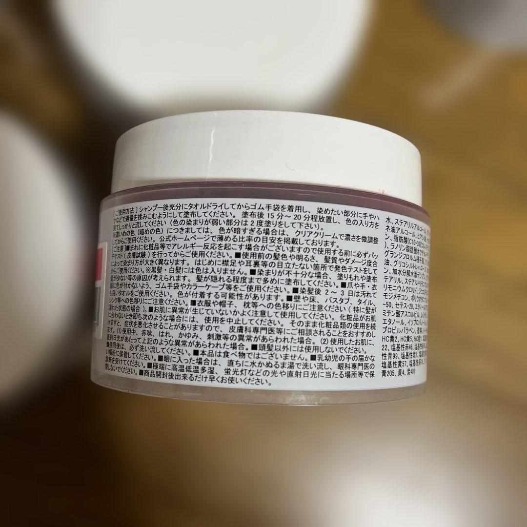 エンシェールズ　カラーバター　カラートリートメント レッド パープル 9個セット