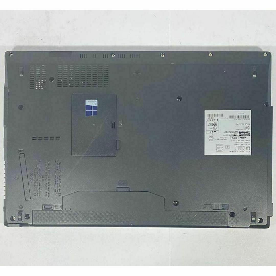 F69【爆速で快適SSD】Core i5富士通ノートパソコン Windows11