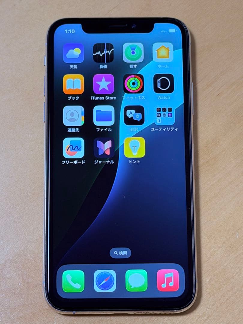 iPhone Xs シルバー 64GB バッテリー100% SIMフリー