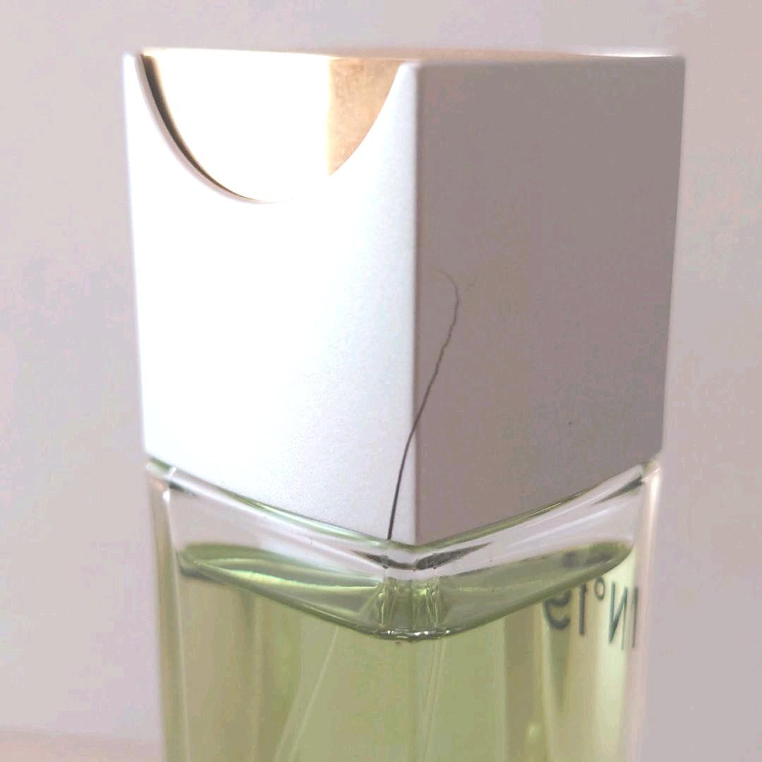 CHANEL No.19オードトワレ50mlスプレー式