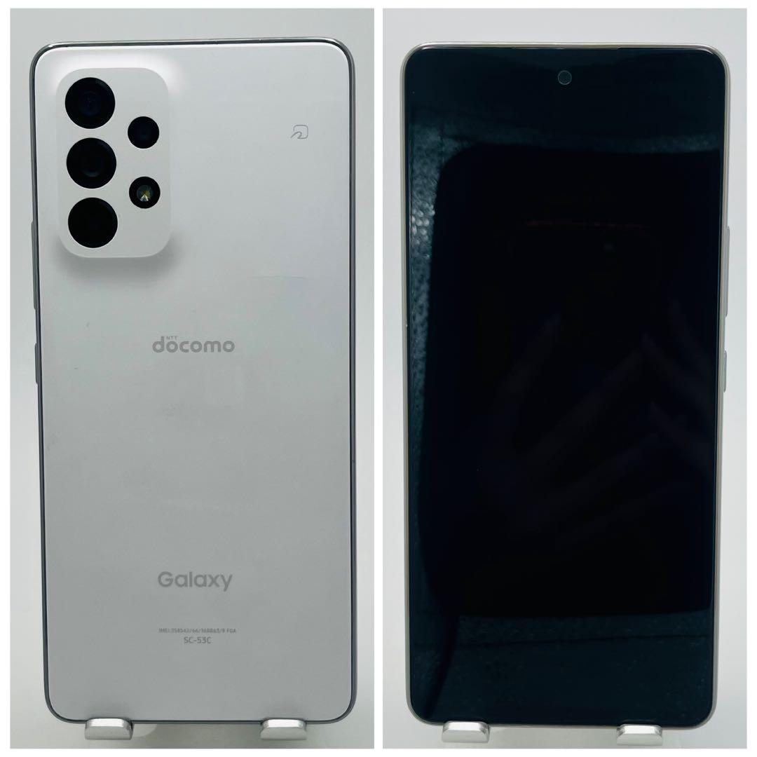 電池100% GalaxyA535GSC-53C ドコモSIMフリー128 GB