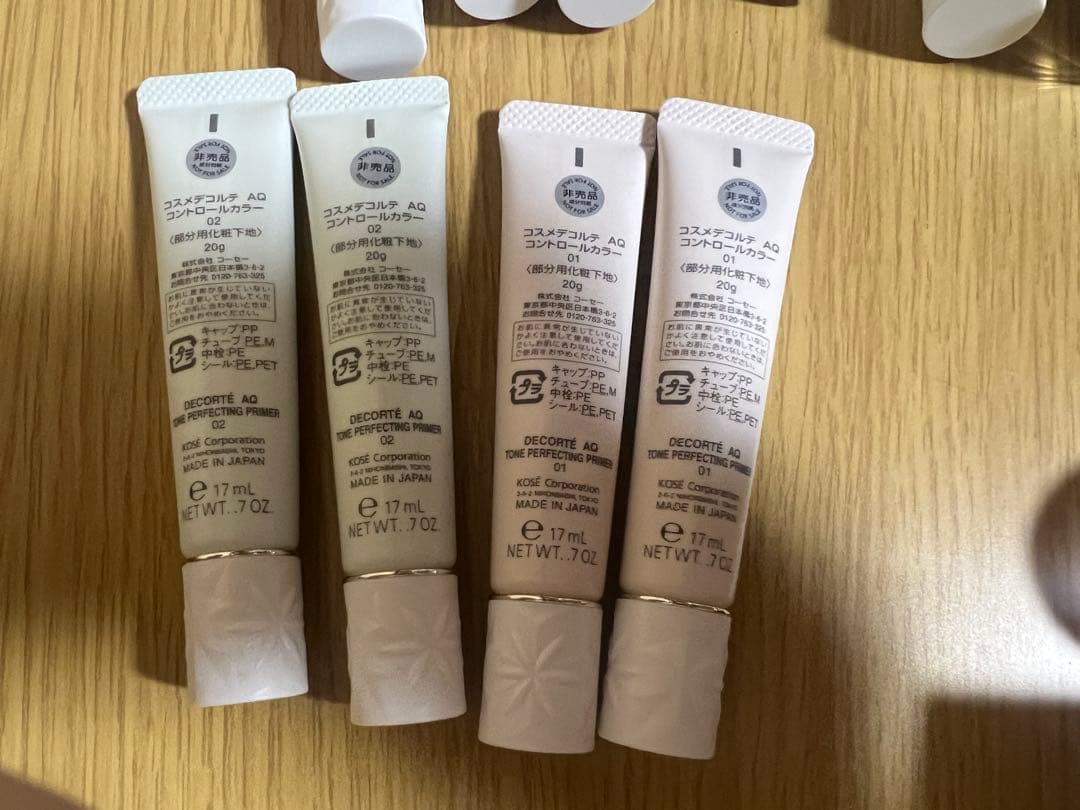 DECORTÉ アディクション　雪肌精　コスメスキンケア　まとめ売り