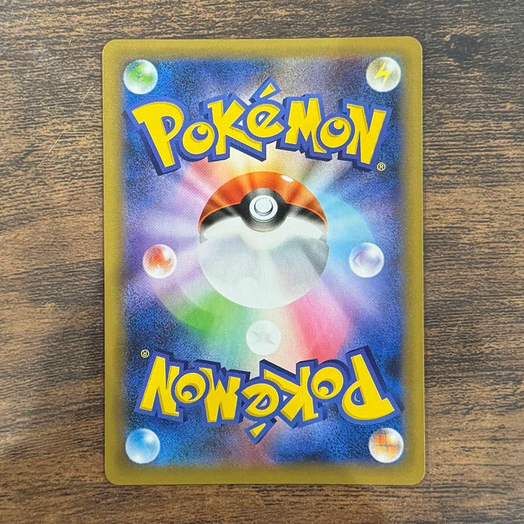 ☆最終値下げ☆ ポケモンカードゲーム 25周年 アニバーサリー プロモ コンプ
