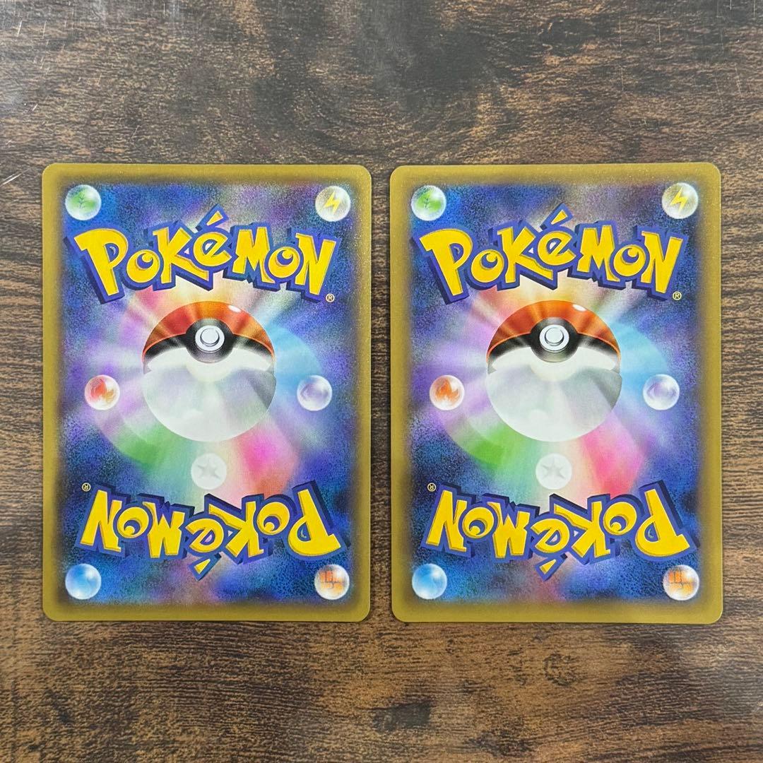 ☆最終値下げ☆ ポケモンカードゲーム 25周年 アニバーサリー プロモ コンプ