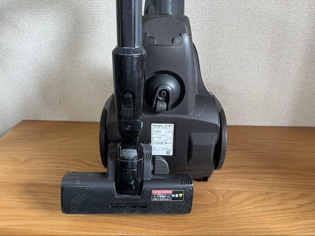 パナソニック MC-SR36G-N サイクロン掃除機 キャニスター 中古