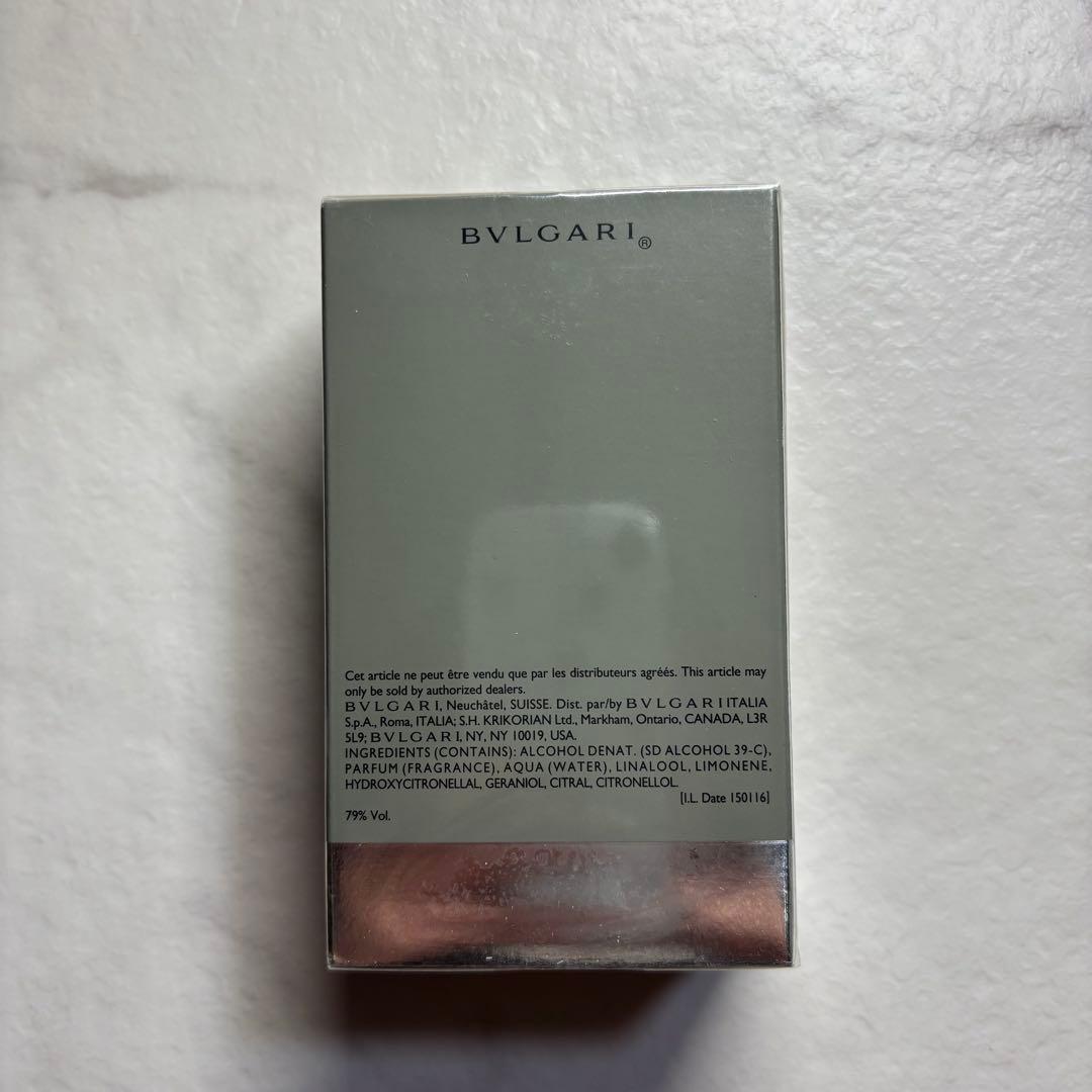 BVLGARI ブルガリ プールオム オードトワレ EDT 50ml