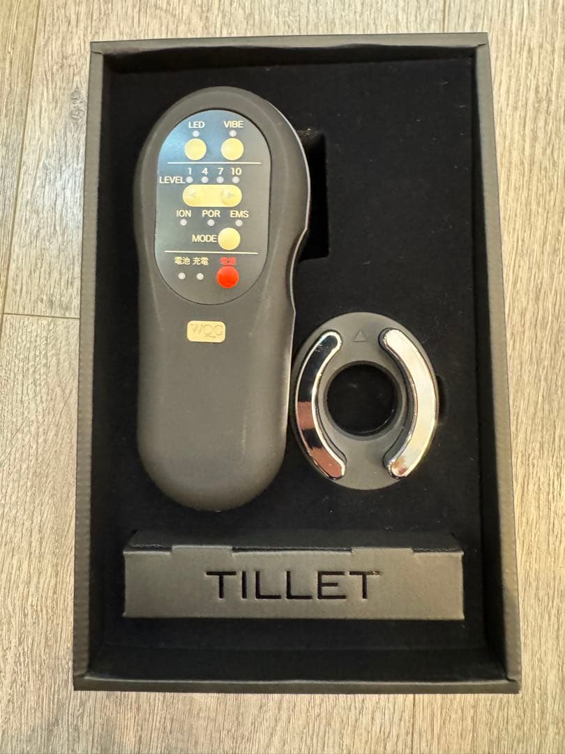 TILLET ティレット 電気バリブラシ 値下げ対応可 定価107,800円