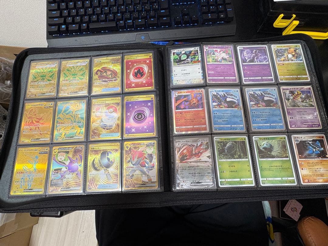 引退品 ポケモンカード まとめ売り