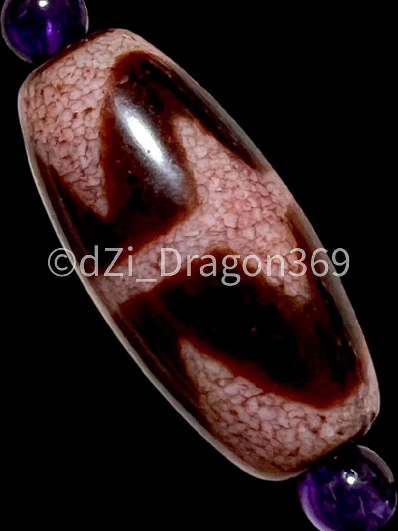 dZi beadsジービーズ 西蔵 老礦朱砂龍紋双虎牙天珠のブレス