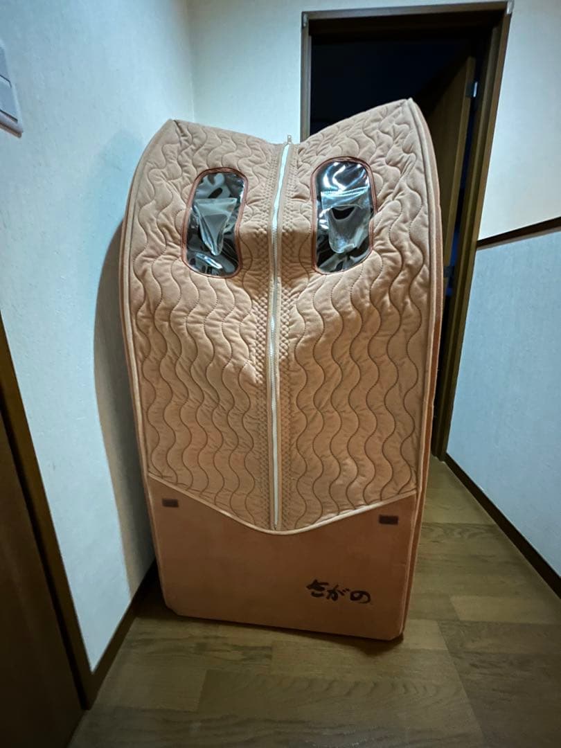 さがのホームサウナ