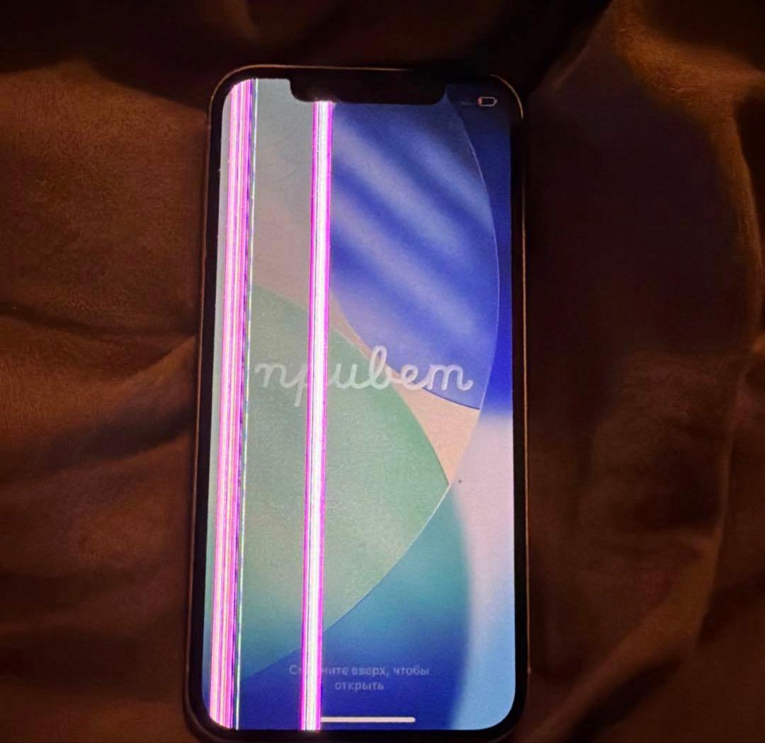 iPhone12pro ジャンク