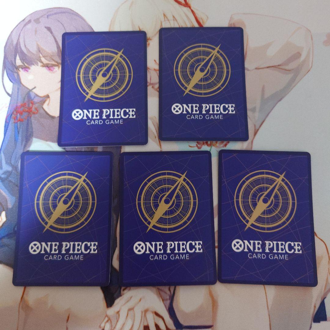 ワンピースカード　五老星　パラレル　OP13　コンプリートセット