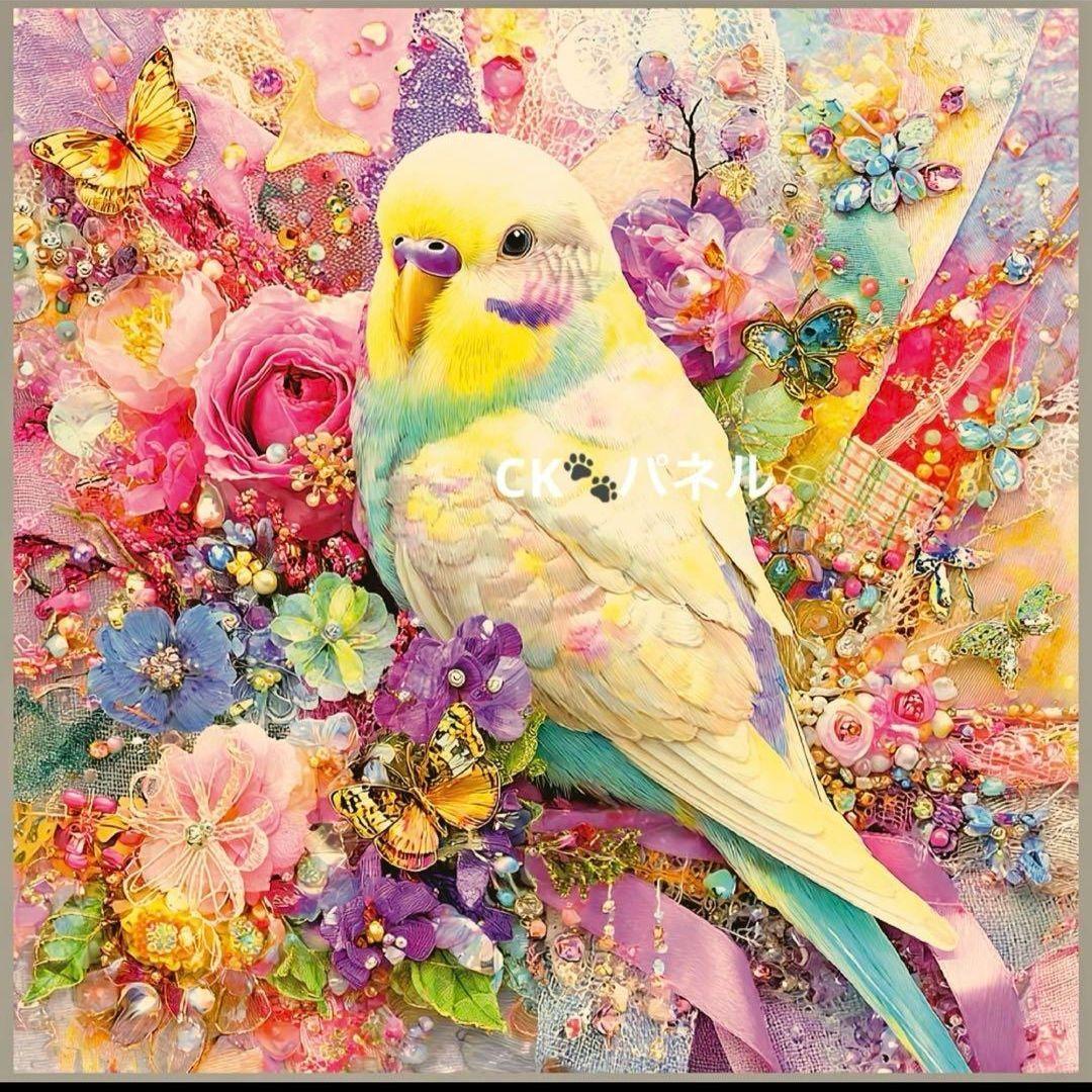 激レアインコパネル生地　ハンドメイド