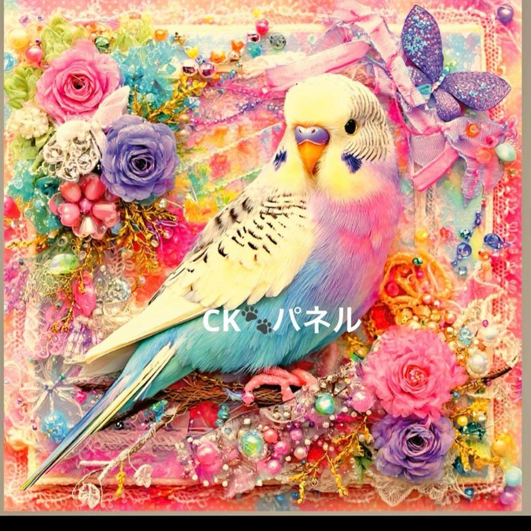 激レアインコパネル生地　ハンドメイド