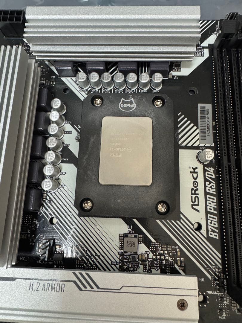 i*u様 i5 13600KF / B760 PRO RS/D4 自作PC パー