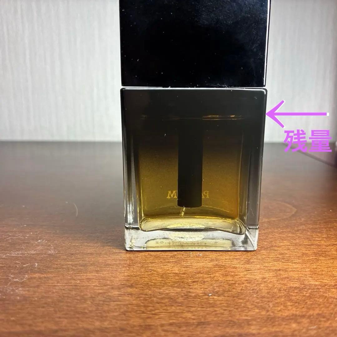 DIOR HOMME PARFUM 香水