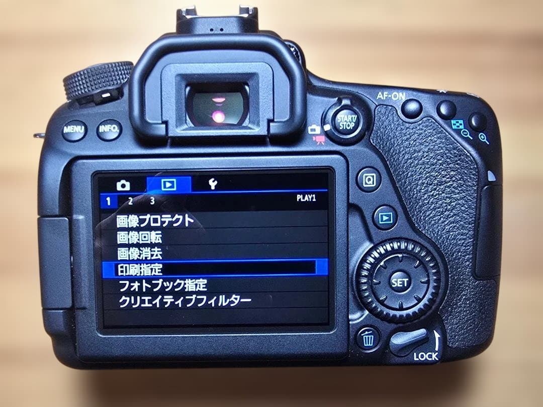 【極美品】Canon EOS 80D ボディ 防湿庫保管