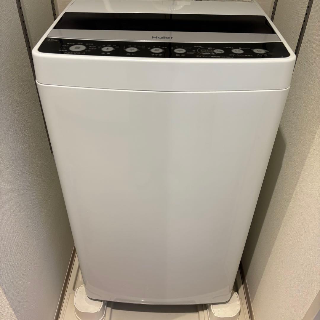 Haier 縦型洗濯機4.5kg《全国送料無料》梱包発送たのメル便 2019年製