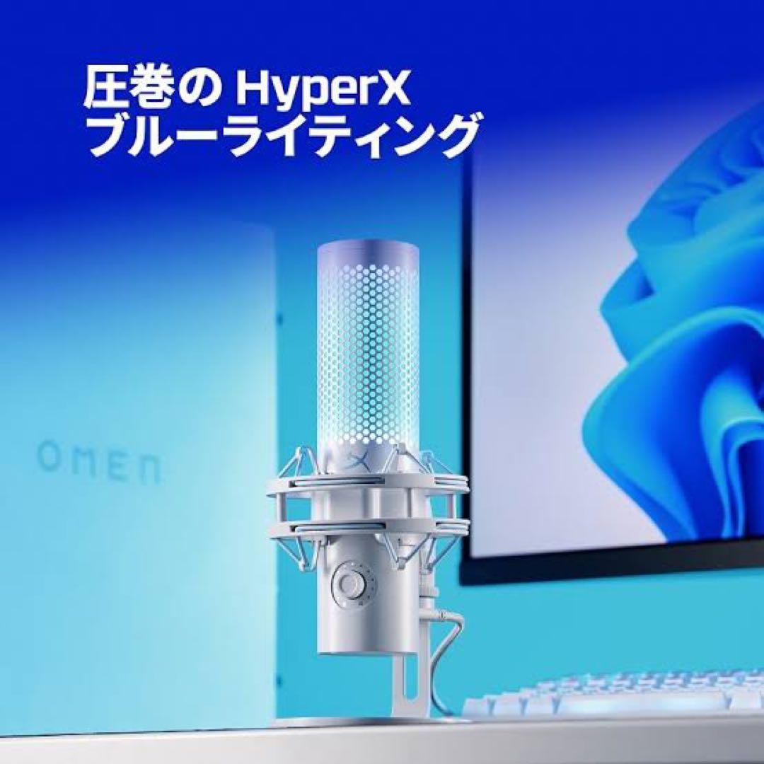 その他 hyperx quadcast 2
