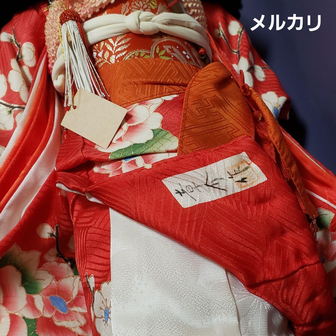 【5】市松人形 元賀章介作