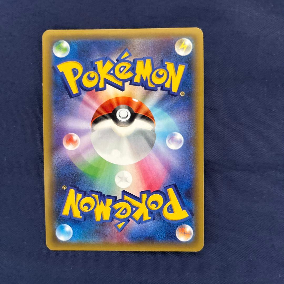 t*y様 ポケモンカード　アズサ SR XY8 青い衝撃 064/059