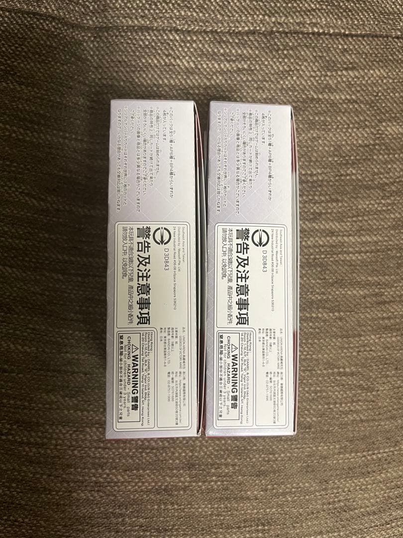 【新品テープ付き】ユニオンアリーナ NIKKE プレシャスブースター 2BOX