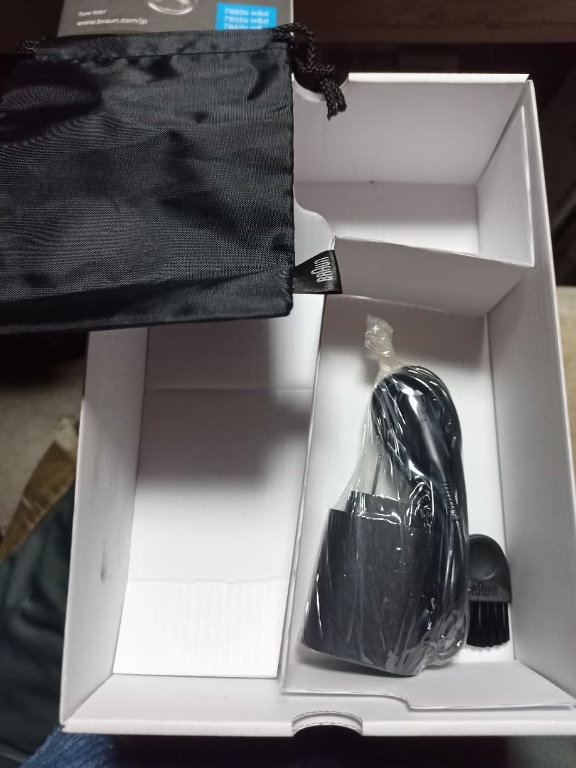 BRAUN Series 7 メンズ電気シェーバー