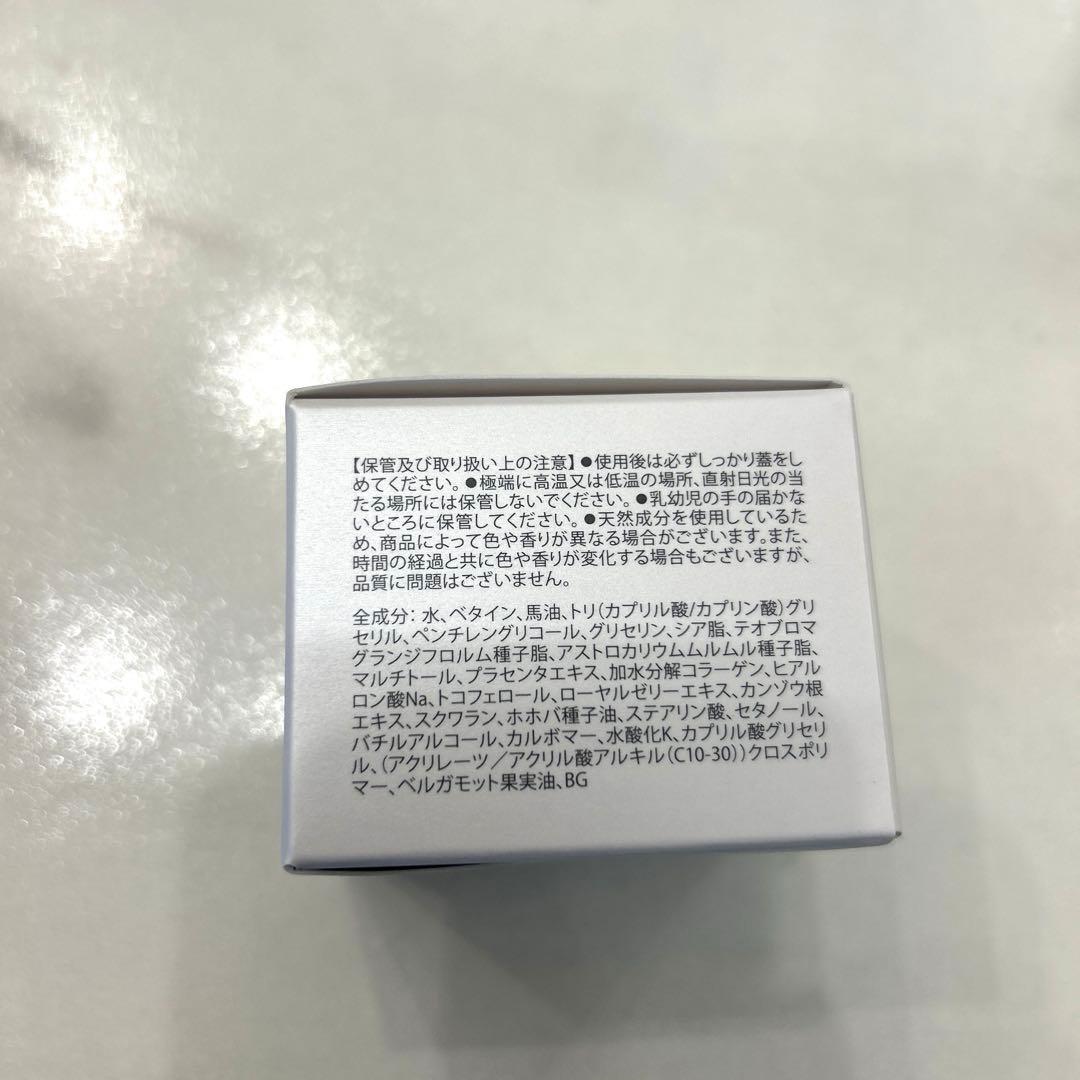 新品未使用 Dr.Select プラセンタクリーム リッチクリーム30g 2個