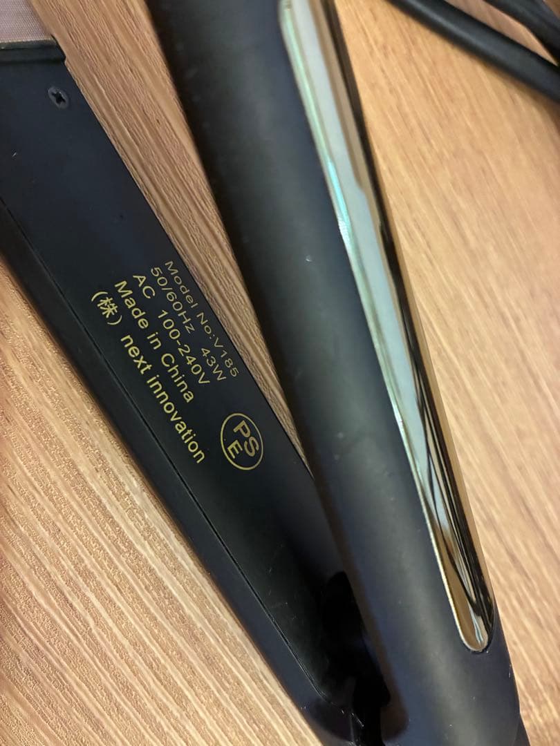 ストレートヘアアイロン fifty2　サイエンスアクア プロ用