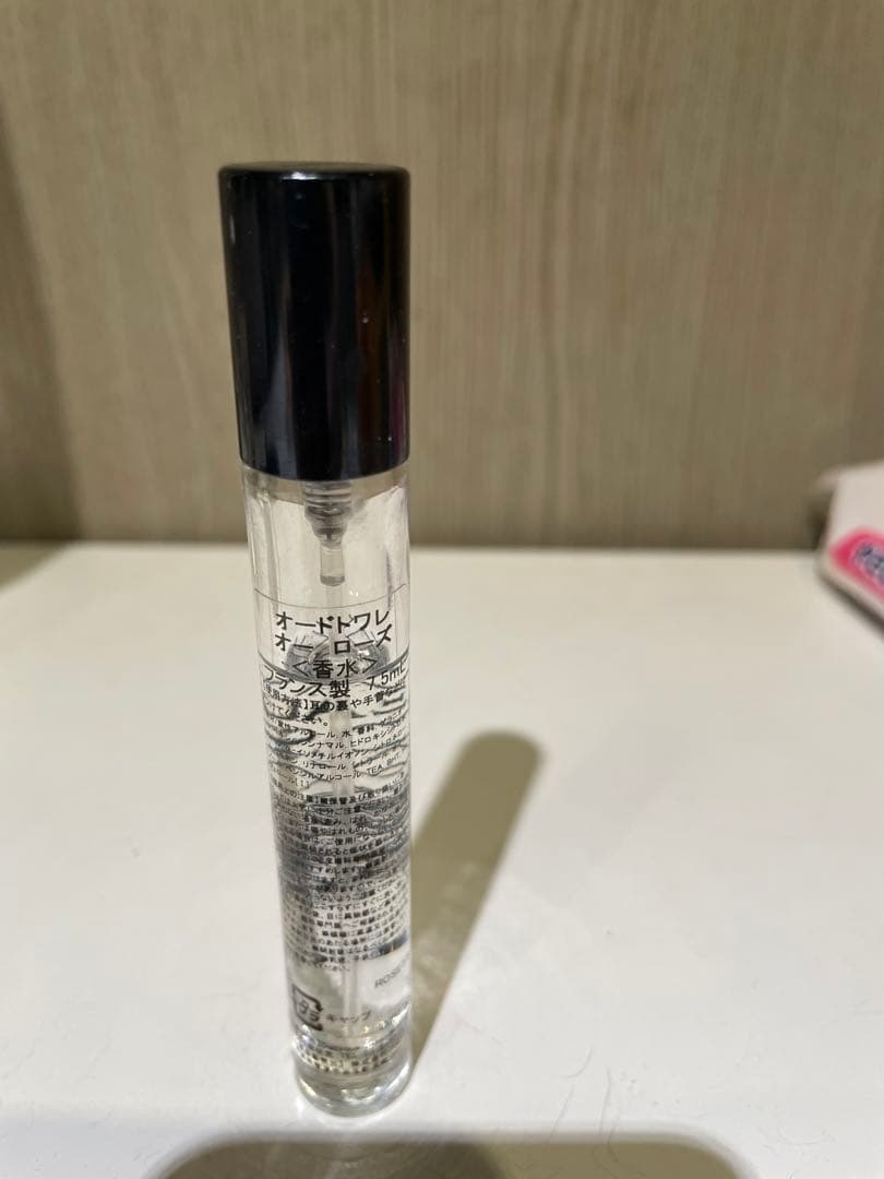 Diptyque 香水 4本セット